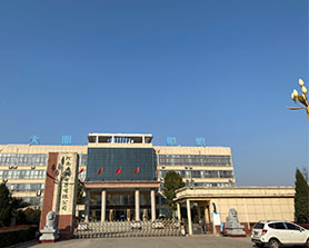 公司展厅
